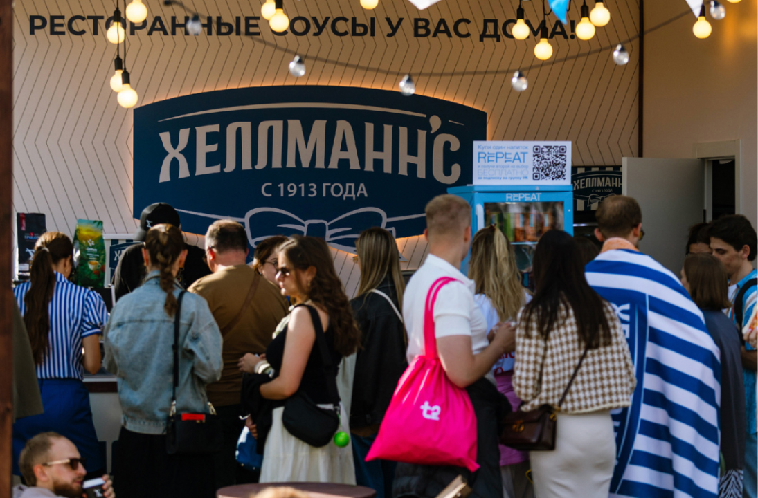Кофейная компания Epsilon представила свой продукт на Пикнике Афиши 2026