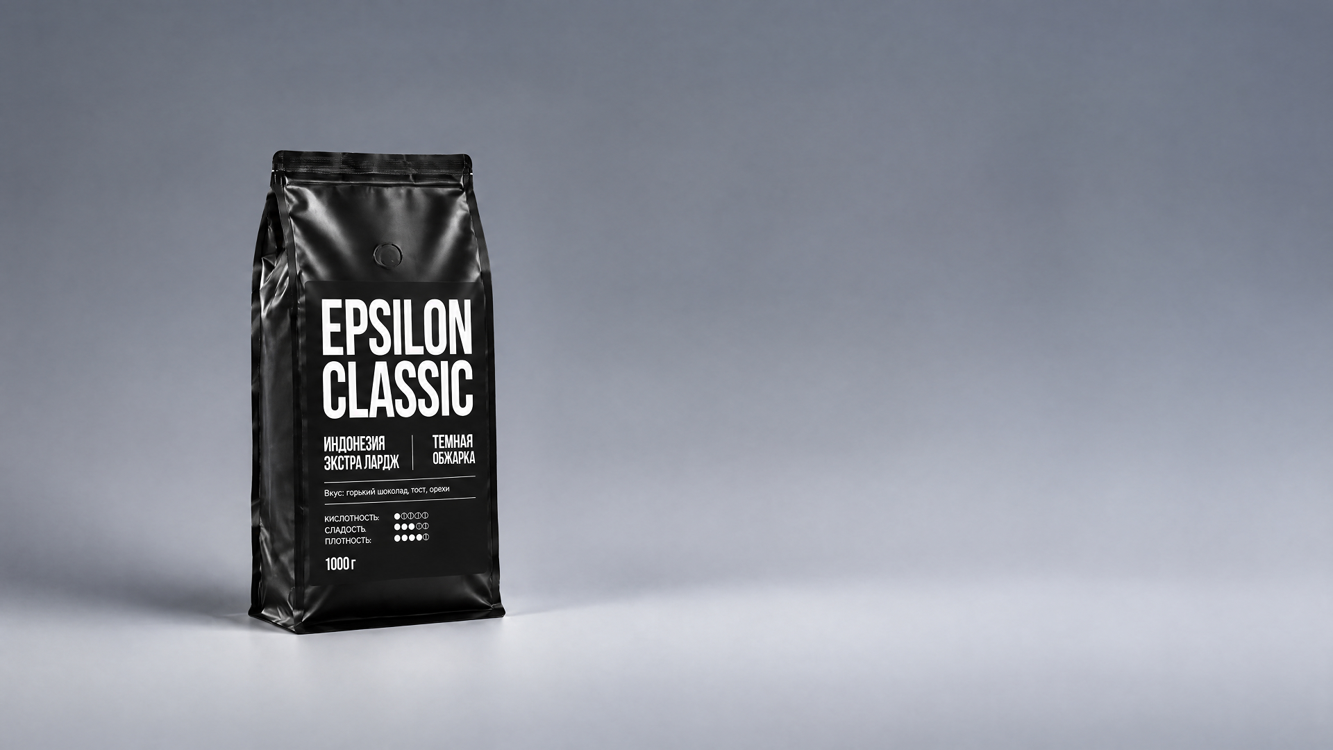 EPSILON Classic Indonesia