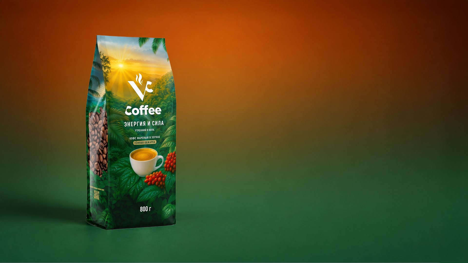VC Coffee Утренний бленд