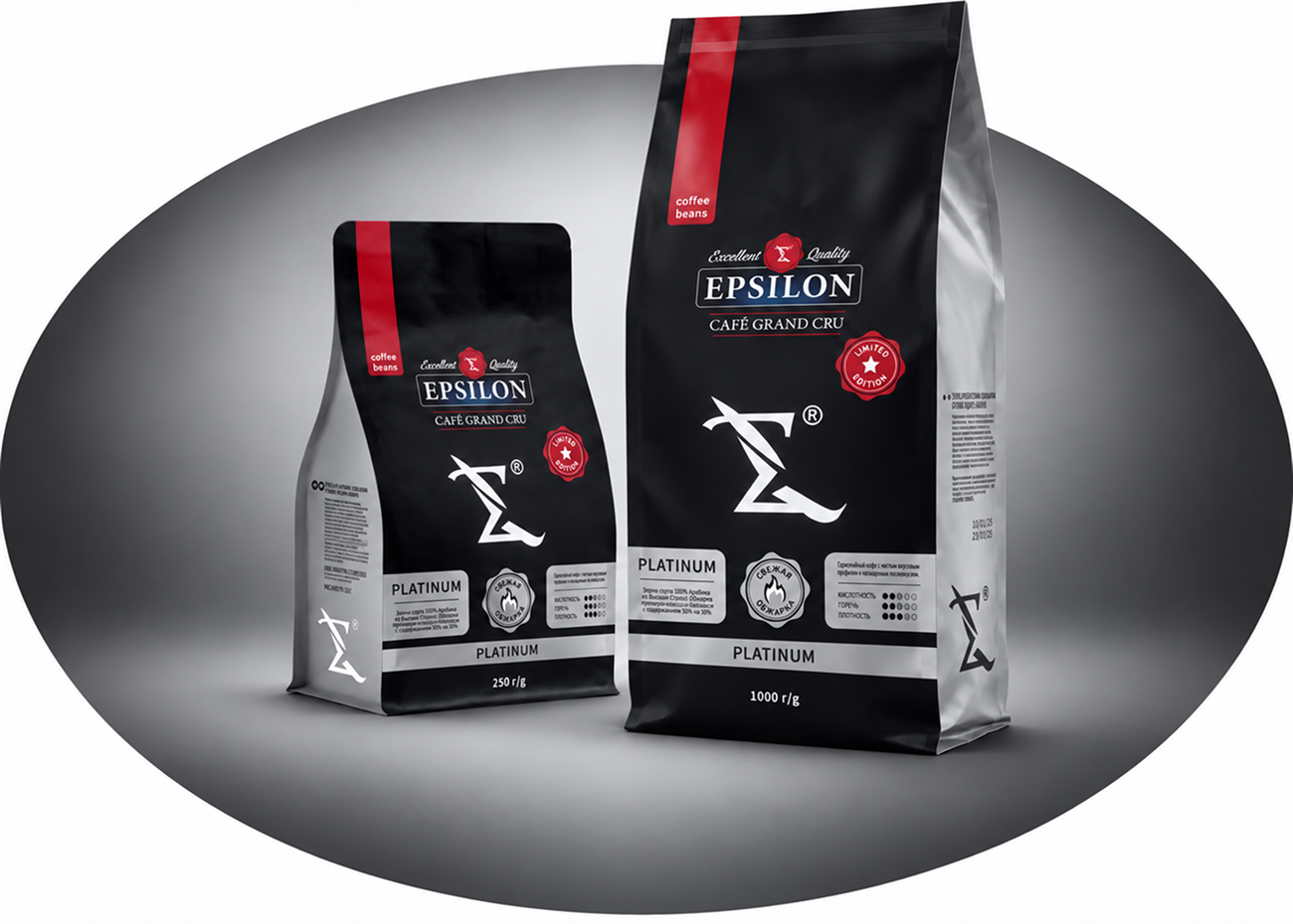 Приготовление кофе EPSILON Platinum
